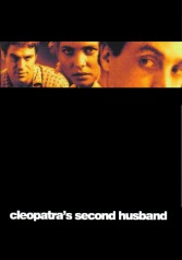 Cleopatra's Second Husband